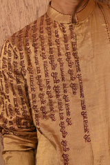 ANTIQUE TISSUE mens kurta pajama with thread and motiwork